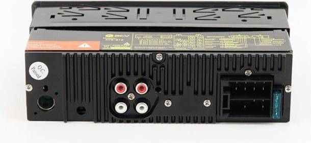 Магнитола ACV AVS-812R