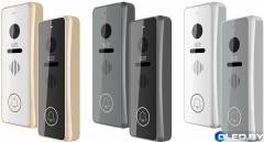 Вызывная панель CTV-D4001 FHD (шампань) 