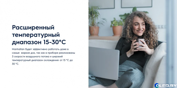 Кондиционер Electrolux EACM-14 FM/N3