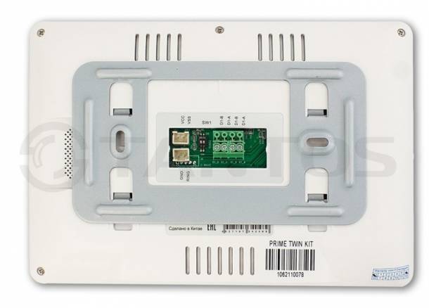 Комплект домофона Tantos PRIME TWIN KIT