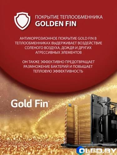 Кондиционер Royal Clima RC-TWL35HN