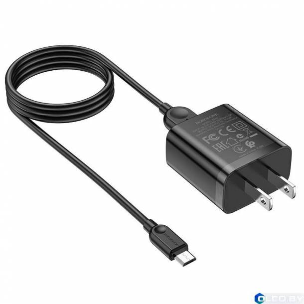 Зарядное устройство BOROFONE BA52