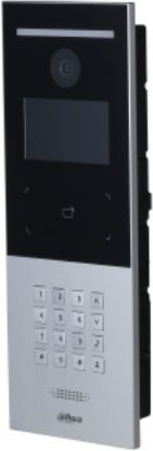 Вызывная панель Dahua DHI-VTO6531F-S2