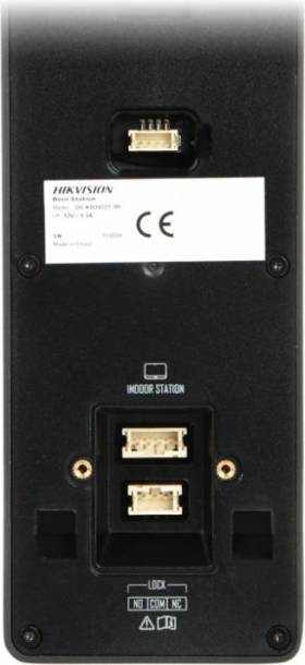 Комплект видеодомофона Hikvision DS-KIS313-P