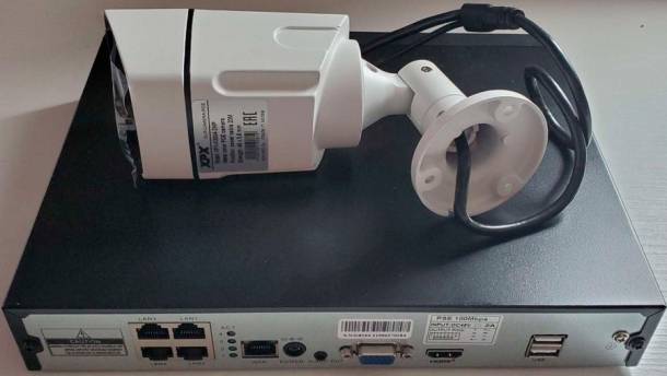 Комплект IP видеонаблюдения на 8 камер XPX K3808 2 MP POE