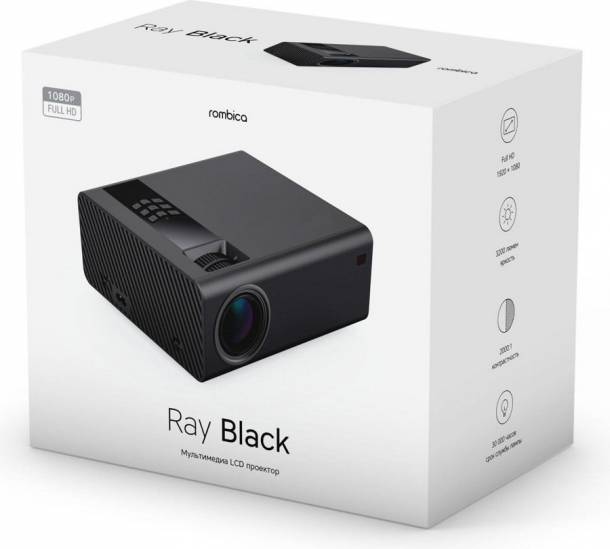 Проектор Rombica Ray Black