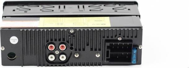 Магнитола ACV AVS-1712G