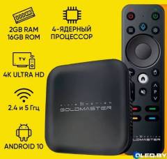 Смарт-приставка GoldMaster I-905 Plus 