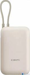 Внешний аккумулятор Xiaomi Power Bank P15ZM 10000mAh (бежевый) 