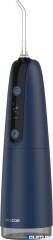 Ирригатор Sencor SOI 1310BL 