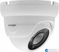 Видеокамера IP 2Mp Longse LS-IP202SDP/42-28 Starlight 