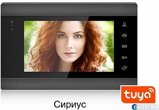 Видеодомофон Arsenal Сириус FHD TUYA (серый) 