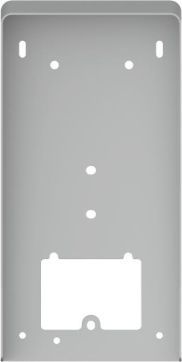 Козырек Hikvision DS-KABV9503-RS