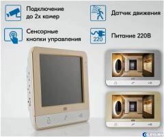 Видеодомофон CTV M1703 