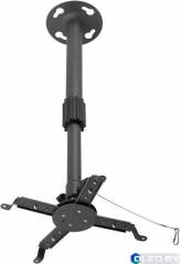 Кронштейн Kromax Projector-300 (до 10 кг) Grey 