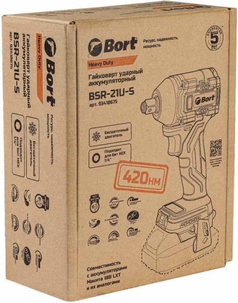 Гайковерт Bort BSR-21U-S