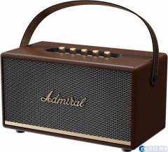 Портативная беспроводная колонка Admiral Mistral (коричневый) 
