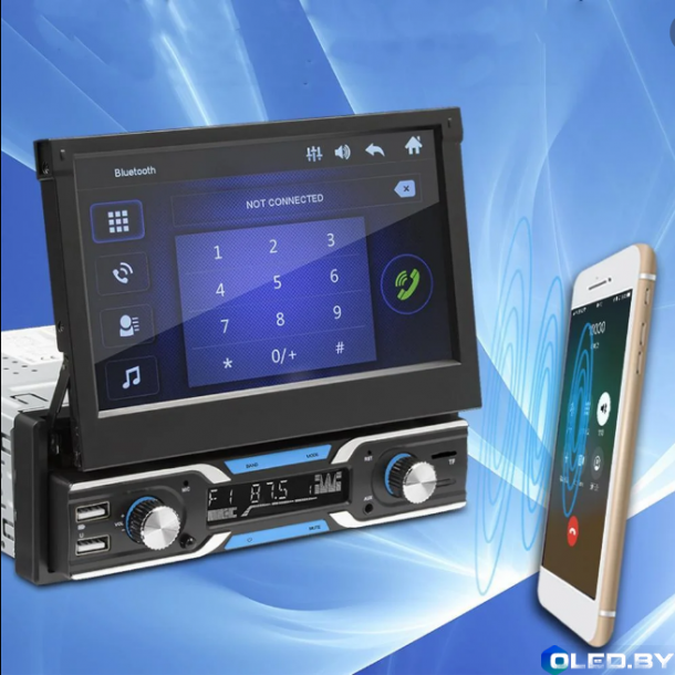 Автомагнитола Android XPX PM-7066 с выдвижным экраном
