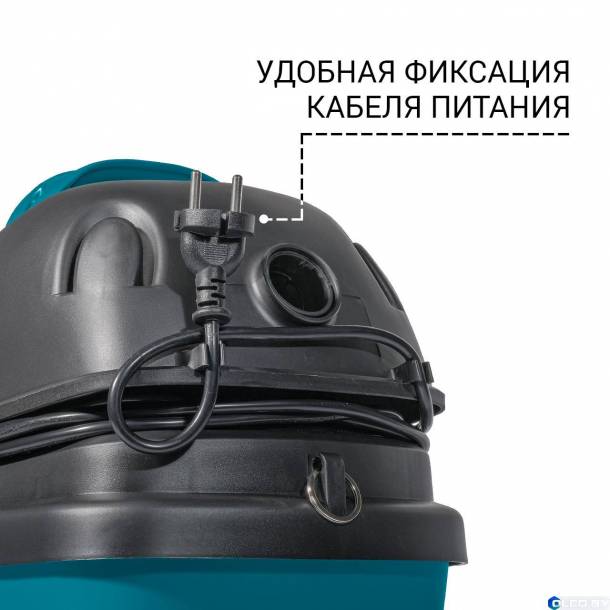 Пылесос Bort BSS-1212