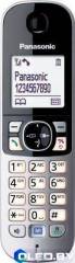 Радиотелефон Panasonic KX-TG6811RUB 