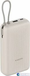Внешний аккумулятор Xiaomi Power Bank PB2030MI 20000mAh (бежевый) 