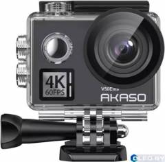 Экшен-камера Akaso V50 Elite SYA0074-GY 