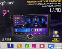 Автомагнитола Eplutus CA903 на базе Android 12 