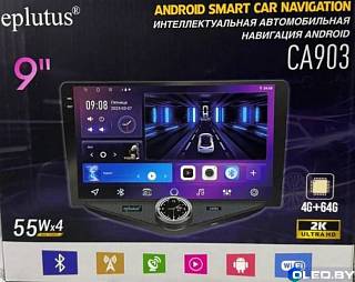 Автомагнитола Eplutus CA903 на базе Android 12 
