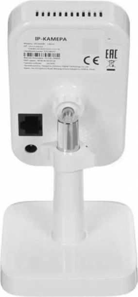 IP-камера HiWatch DS-I214(B) (2.8mm)