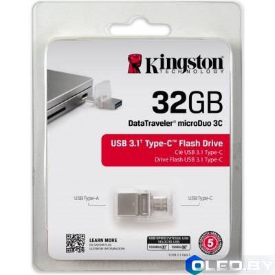 Флэш накопитель Kingston DTDUO3C/32GB