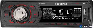 Автомагнитола Soundmax SM-CCR3060FB 
