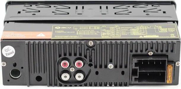 Магнитола ACV AVS-824BW