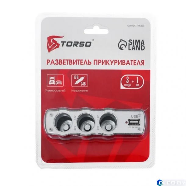 Разветвитель прикуривателя OLESSON WF0120