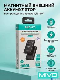 Внешний аккумулятор Mivo MB-202Q 