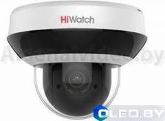 Видеокамера IP 2Mp HiWatch DS-I205 (2.8-12мм) 