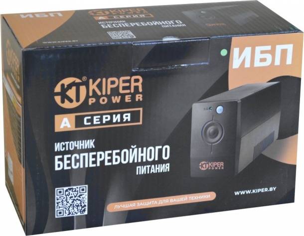 ИБП Kiper Power A400 400VA/240W
