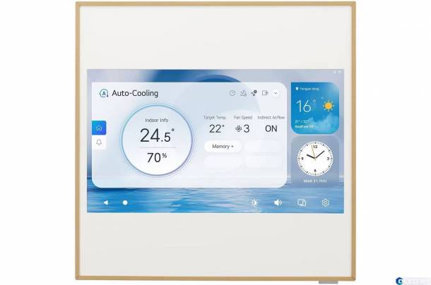 Кондиционер LG A12GA2