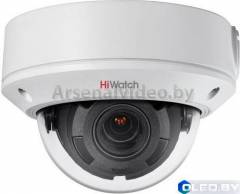 Видеокамера IP 2Mp HiWatch DS-I258 (2.8-12мм) 