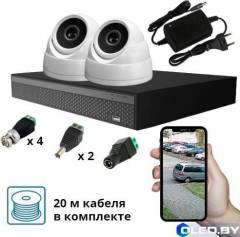 Комплект видеонаблюдения Arsenal FULL HD 02A на 2 уличные камеры 2Mp 