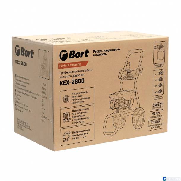 Мойка высокого давления Bort KEX-2800