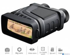Бинокль прибор ночного видения WiFi 4K R12 5X ZOOM 