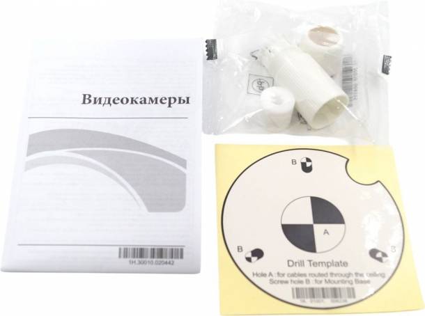 Видеокамера IP 4Mp Arsenal AR-C34UN