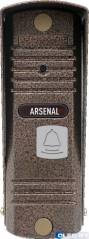 Вызывная панель Arsenal Триумф Pro-90 (коричневый) 