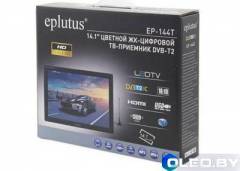 Автомобильный телевизор Eplutus EP-144T  --новинка-- 
