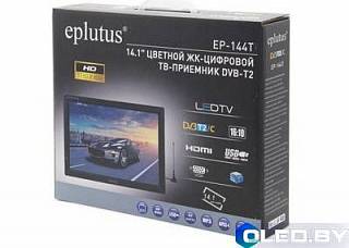 Автомобильный телевизор Eplutus EP-144T  --новинка-- 