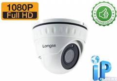 Видеокамера IP 2Mp Longse LS-IP200/42 