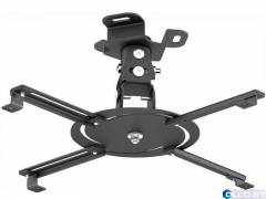 Кронштейн Holder PR-103-B (до 20кг) 