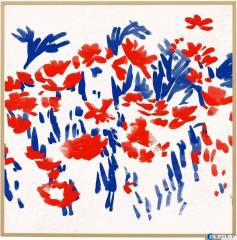 Кондиционер LG A12GA1 