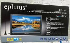 Автомобильный телевизор Eplutus EP-116Т  --ХИТ-- 