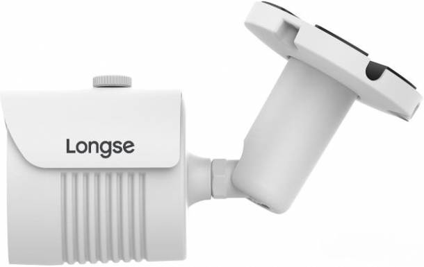 Камера видеонаблюдения Longse HD 2Mp B20F2812-IR60